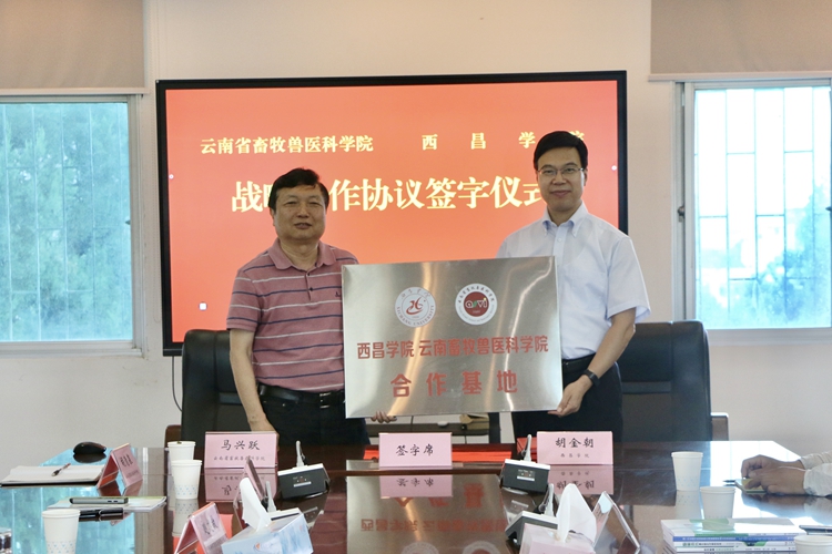 微信圖片_2028951652988100608 微信圖片_2028951652988100608